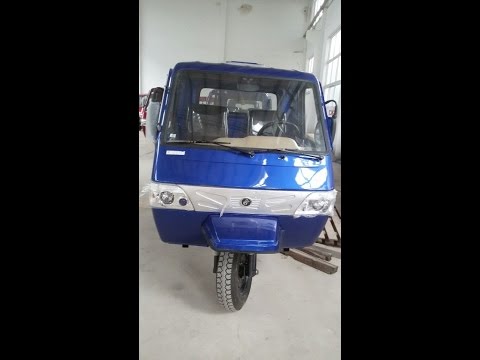 Видео: Грузовой трицикл с кабиной (Обзор)