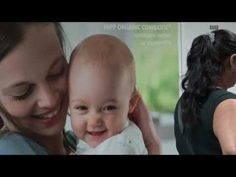 Видео: Изписване на Принцеса Емили кв.Кошарник