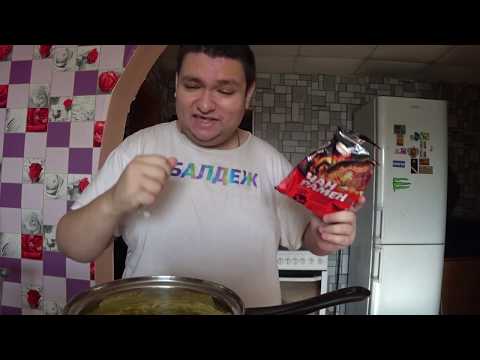Видео: Обед корейская лапша Чан Рамён красная острая