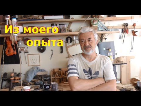 Видео: Парочка лайфхаков