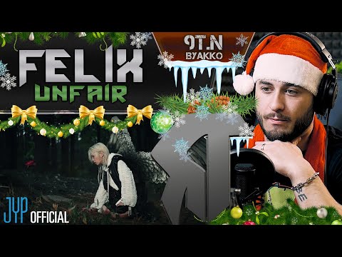 Видео: Felix - Unfair (РЕАКЦИЯ)