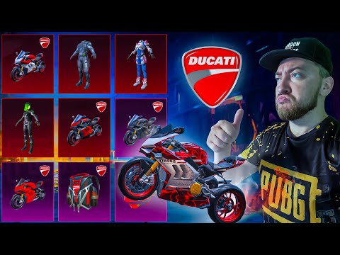 Видео: ОТКРЫВАЮ ЯЩИК С МОТОЦИКЛАМИ DUCATI - PUBG MOBILE!