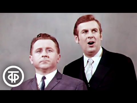 Видео: Концерт советской песни. Патриотические песни советских композиторов (1973)