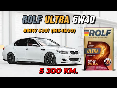 Видео: Rolf Ultra 5w40 (отработка из BMW 530i, M54B30 - 5 300 км.)