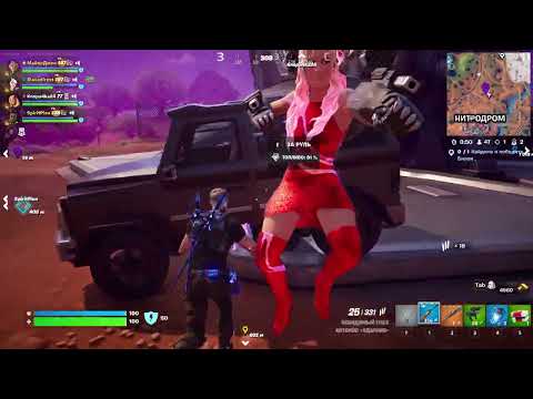 Видео: #FORTNITE  Кошмары, Нулевая Высота, сумасшедшая четвёрка в деле. Путь к победе 5 глава 4 сезон