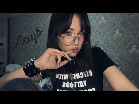 Видео: АСМР поцелуи + движение рук, мини болталка и триггеры, расслабление