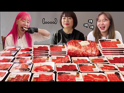 Видео: Сестры-близняшки устраивают ужин с говядиной за 2000 долларов в Мукбанге ㅣХанву (корейская говядина)