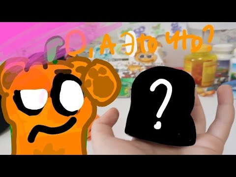 Видео: Обзор на 3 (нет блин 7) хэллоуинских антистрессов для медведя гони