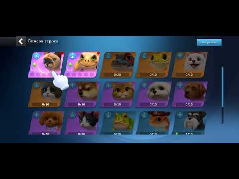 Видео: CatDog World. запись игры