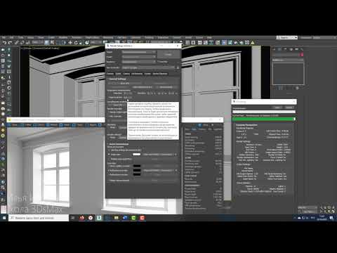 Видео: Из в Vray в Corona.  Что нужно знать вирейщику о короне.