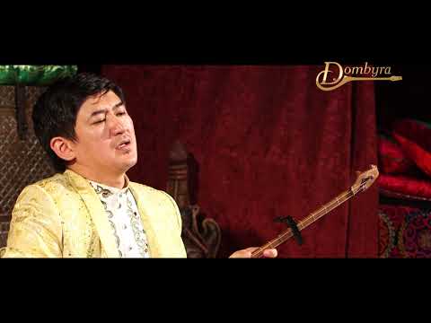 Видео: Ерлан Рысқали - "Маңмаңгер" Ақан сері