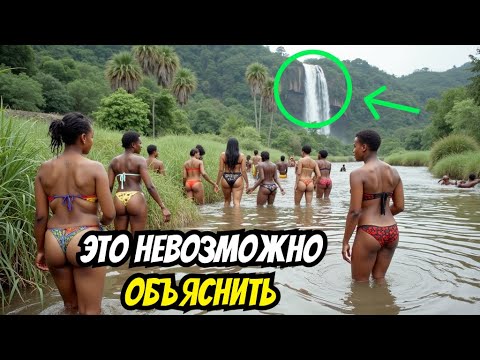 Видео: 🤯 15 НЕОЖИДАННЫХ мест в АФРИКЕ, о которых не говорят ТУРИСТАМ!
