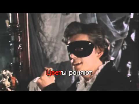 Видео: Владимир Мальченко - Ария Мистера ИКС. Караоке версия.