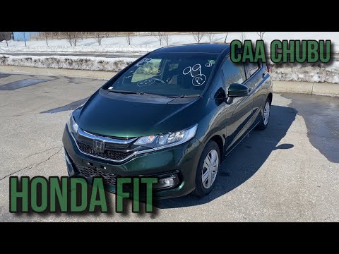 Видео: HONDA FIT НА КОЖАНОМ САЛОНЕ / АУКЦИОН CAA CHUBU