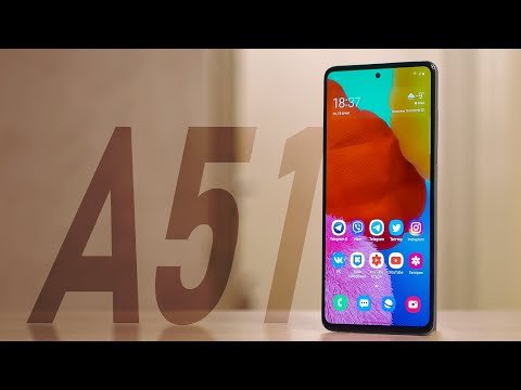 Видео: Samsung Galaxy A51 - Хорошая замена для Galaxy A50