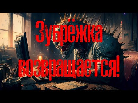 Видео: 1 Разговорный Польский! Метод Многократных Повторений (Зубрёжка)!
