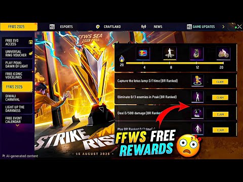 Видео: 😍 Награды финала FFWS 🥳🔥 Получите эмоцию и облики Glowall 🤯 | Зимний повтор M1887 | Новое событие...