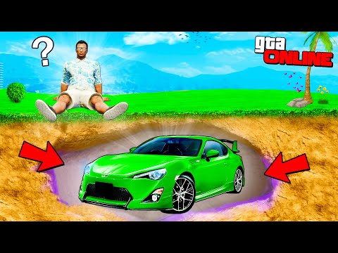 Видео: КӨЛІКТІ ЕҢ ҮЗДІК ЖЕРГЕ ЖАСЫРДЫМ!!! ЖАСЫР және ІЗДЕ!!! ГТА 5 қазақша