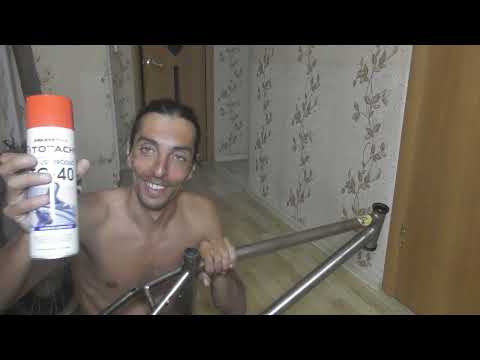 Видео: Прикипел подседельный штырь на велосипеде,как я его втащил?