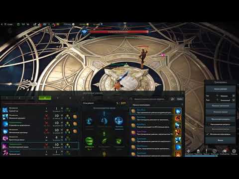 Видео: ГАЙД УСТАРЕЛ Lost Ark 2.0 Devil Hunter ГЛОБАЛЬНЫЙ PVE ГАЙД 2.0 (ГАЙД УСТАРЕЛ, АКТУАЛЬНЫЙ В ОПИСАНИИ)