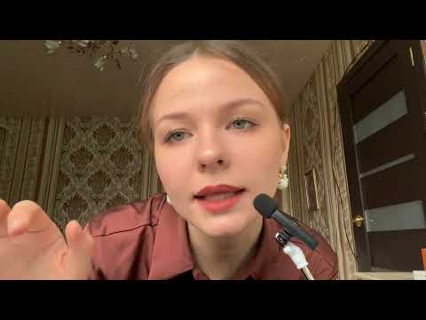 Видео: Истерия / истерическое расстройство личности/актриса по жизни