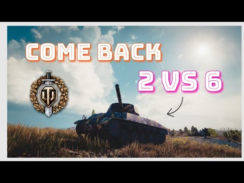 Видео: Правило выхода из окружения