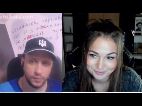 Видео: Жидкое ЦИПСО блогер слился и кинул жалобу, обиделся  на девочку 😂
