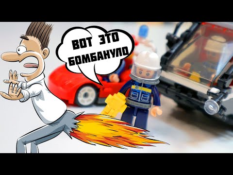 Видео: ЕСЛИ ГОРИТ ЖЕППА, ТО ПОРА ЕЕ ТУШИТЬ