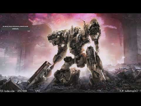 Видео: Armored Core VI: Fires of Rubicon, NG+, Путь ко второй концовке (Часть 1)