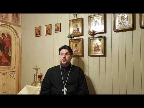 Видео: Как избавиться от уныния, печали и тоски или депрессии? Священник Алексий Иванов.