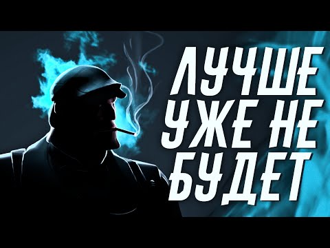 Видео: Новый Кейс я Прошел... / Открытие 80+ Новых Летних Кейсов в TF2 / Анбоксинг Кейсов 2022 в ТФ2