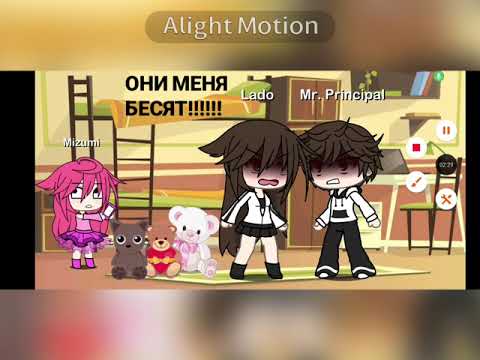 Видео: История про гачу, оленьюша 