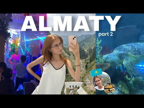Видео: АЛМАТЫ 2025 part 2 🏔️✨ горы, океанариум, бразильский ресторан 