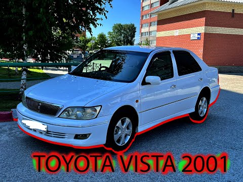 Видео: КУПИЛ МУЗЕЙНЫЙ ВАРИАНТ . TOYOTA VISTA 2001 1ZZ-FE.