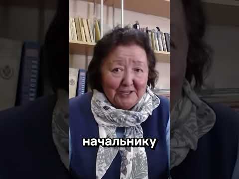 Видео: Лайфхак во время стрессовых ситуаций на работе