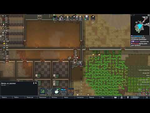 Видео: ~ RimWorld ~ 500% ~ попытка №... ~