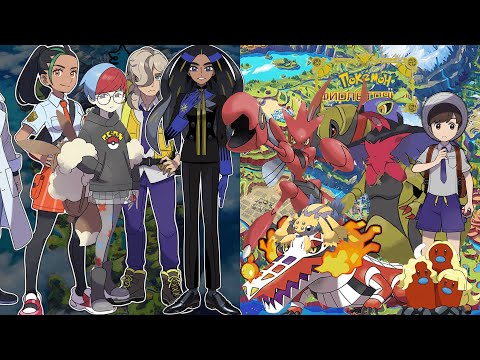 Видео: ГРАНД ФИНАЛ СуперНазлока! [Pokémon Violet]