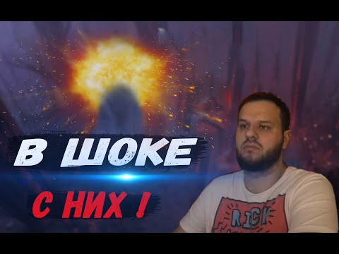 Видео: ВУДСКИЙ ДЕД ПОПАЛСЯ С НЕАДЕКВАТНОЙ КОМАНДОЙ!