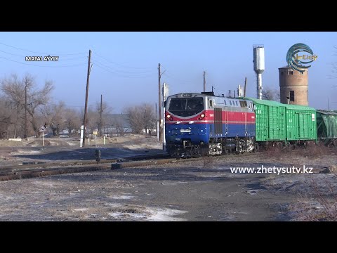 Видео: АУЫЛДАҒЫ АҒАЙЫН - МАТАЙ АУЫЛЫ (АҚСУ АУДАНЫ) 21.11.20