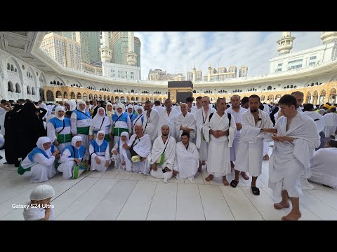 Видео: УМРА ЗИЁРАТИ - МАККА И МУККАРРАМА  БАЙТУЛЛОХГА ЗИЁРАТИМИЗ Umra Ziyoratiga borish