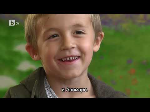 Видео: Карбовски "Втори План": За да има България (част 2)