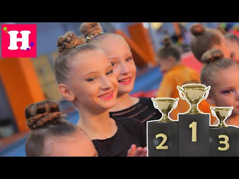 Видео: СНОВА ЗОЛОТО 🥇 Первое место на Турнире по Художественной гимнастике 🏆 КУБОК БЕРЕЗНЯКИ 2020