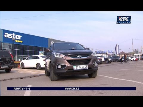 Видео: Получить автокредит в Казахстане стало проще