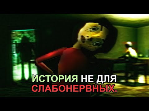 Видео: ИСТОРИЯ, КОТОРАЯ НАПУГАЕТ КАЖДОГО.. (Bad Parenting)