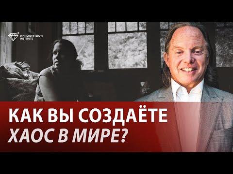 Видео: Почему нельзя завидовать? Звенья Мастера Нагарджуны.
