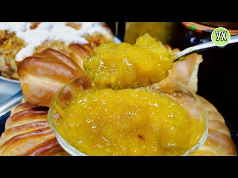 Видео: А вы пробовали ВАРЕНЬЕ ИЗ КАБАЧКОВ с АПЕЛЬСИНОМ?? - Это вкусно!