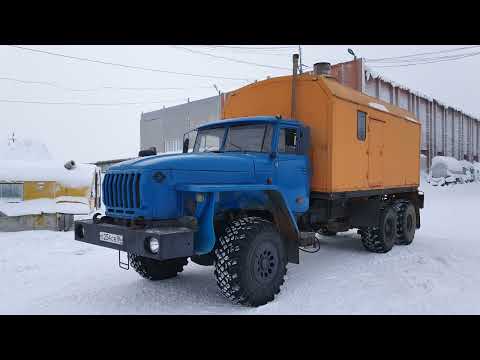 Видео: Продам: Урал (6х6) ППУА-1800/10 Паропромысловая Передвижная Установка 4878Р4