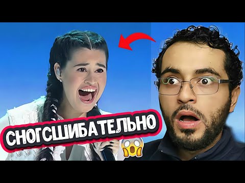 Видео: НЕ ИЗ ЭТОГО МИРА! РЕАКЦИЯ ГВАТЕМАЛЬСКОГО ВОКАЛЬНОГО ТРЕНЕРА на ДИАНУ АНКУДИНОВУ с  Ой, еще не вечер