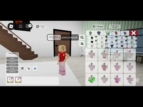 Видео: Тутор на скин мисс🩰