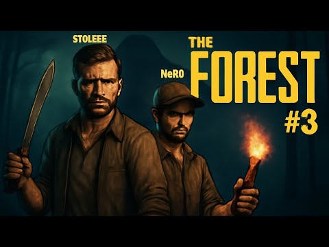 Видео: ТАЈНИТЕ НА ШУМАТА  w/ @ner0_plays11 The Forest #3